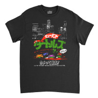 City Ninjas タートルズ Classic T-shirt | Artistshot