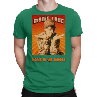 Monie Love Old School Hip Hop T-shirt | Artistshot