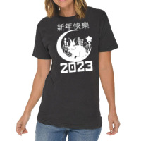 Artistshot Hot Trend Lunar New Year Asian Chinese Chinese New Year Chi Vintage T-shirt | Artistshot