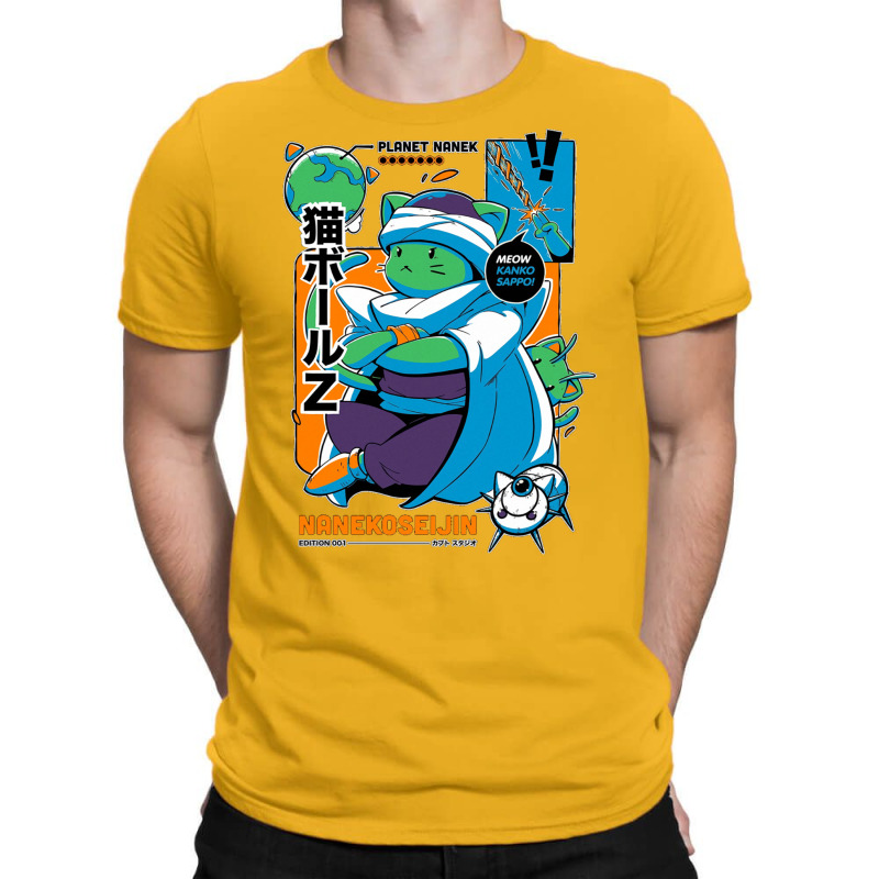 Picollo Nanekoseijin T-Shirt by deonelarmonyx | Artistshot