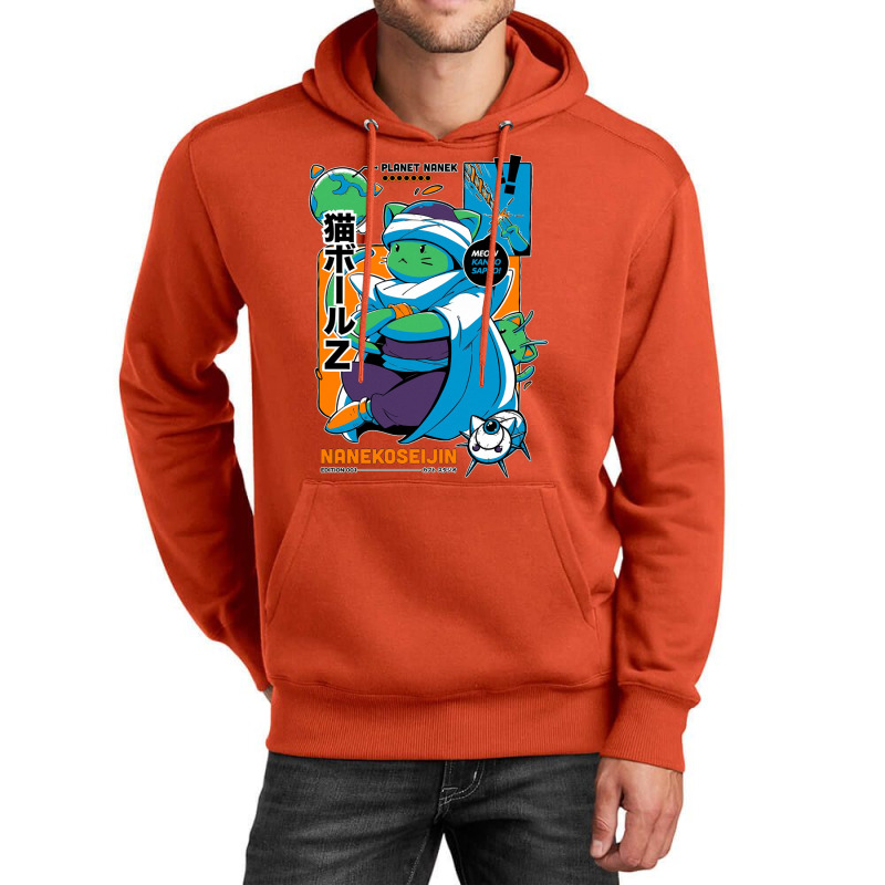 Picollo Nanekoseijin Unisex Hoodie by deonelarmonyx | Artistshot