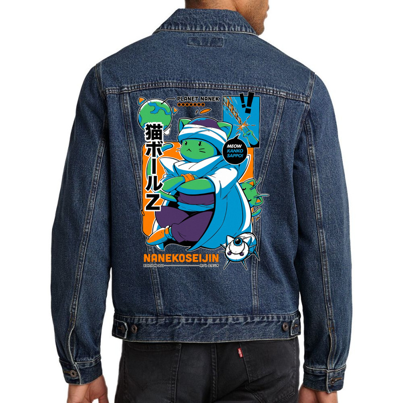 Picollo Nanekoseijin Men Denim Jacket by deonelarmonyx | Artistshot