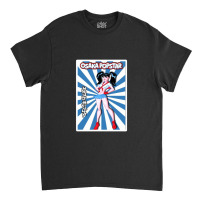 Osaka Popstar 24 Classic T-shirt | Artistshot