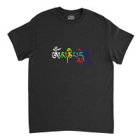 Om Mani Padme Hum- Buddhist Mantra Design Classic T-shirt | Artistshot