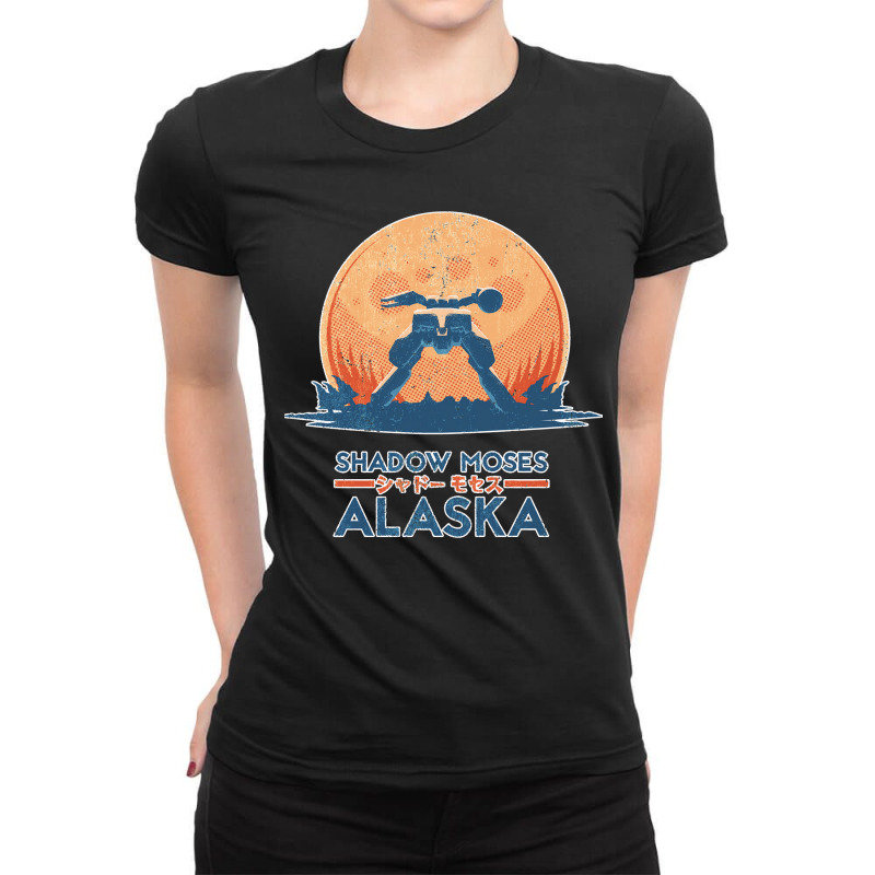 Shadow Moses Island Metal Gear Solid Ladies Fitted T-Shirt by ardylanda | Artistshot