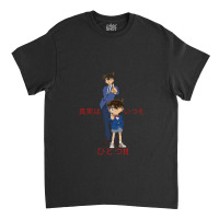 Detective Conan Classic T-shirt | Artistshot