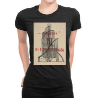 Tatlin Tower Ladies Fitted T-shirt | Artistshot