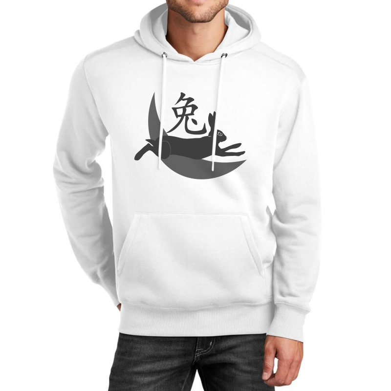 Gold Zodiac Rabbit , Chinese New Year, Year Of The Rabbit, 兔 2023 Ar Unisex Hoodie | Artistshot