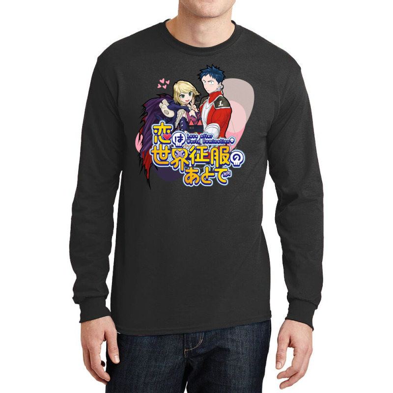 Love After World Domination Long Sleeve Shirts by SaraBachmann | Artistshot