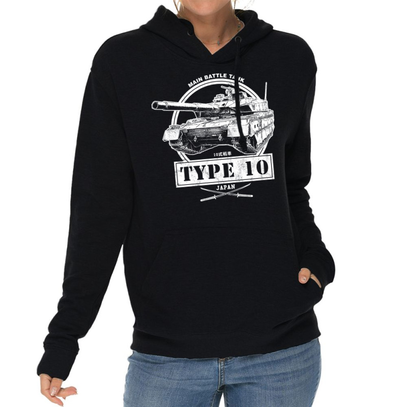 Type 10 Japanese Tank Lightweight Hoodie by saureropreanl | Artistshot