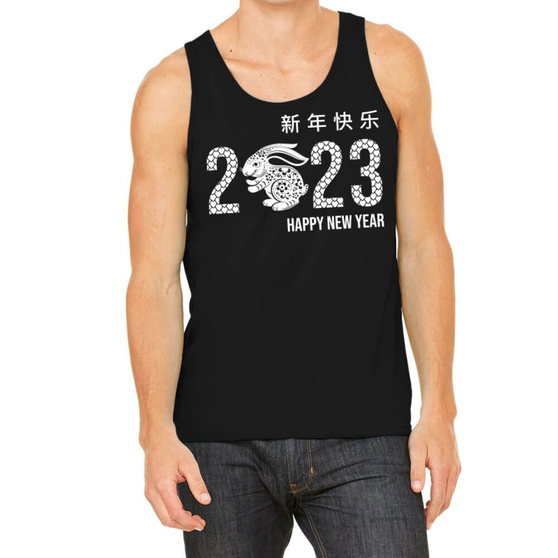 Artistshot Hot Trend Chinese New Year 2023 2023 Chinese Chinese New Ye Tank Top | Artistshot