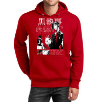 Sebastian Michaelis Unisex Hoodie | Artistshot