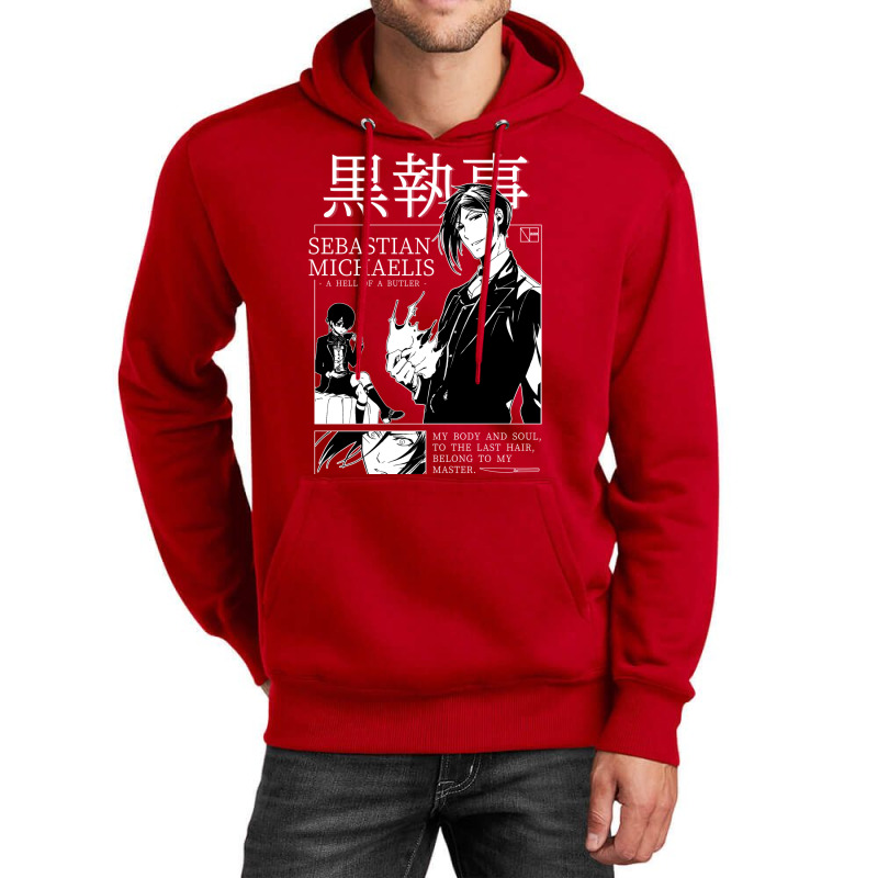 Sebastian Michaelis Unisex Hoodie by rakhamaddixm | Artistshot