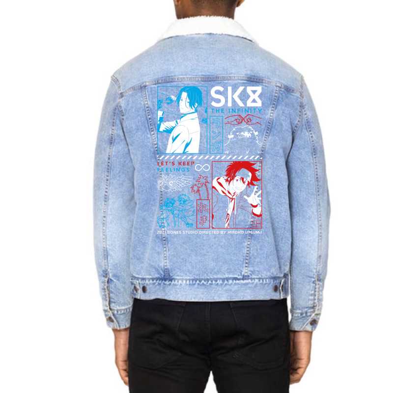 Sk8 The Infinity Unisex Sherpa-Lined Denim Jacket by rakhamaddixm | Artistshot