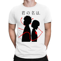 Cool Of Kimi No T-shirt | Artistshot