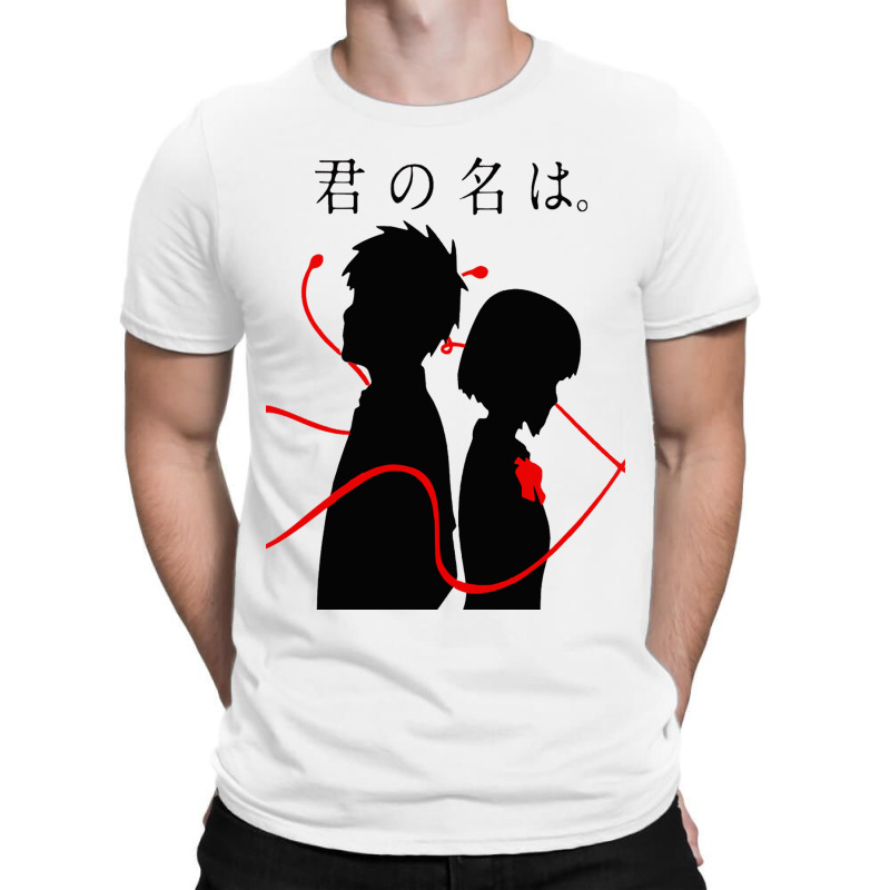 Cool Of Kimi No T-shirt | Artistshot