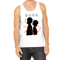 Cool Of Kimi No Tank Top | Artistshot