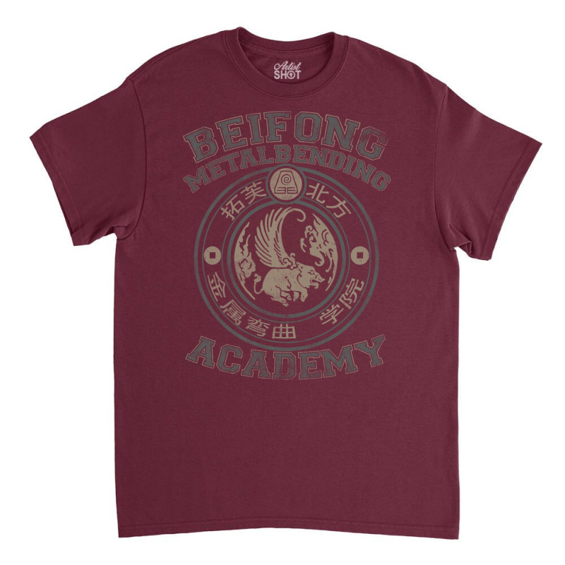 Beifong Metalbending Academy   Silver & Beige Classic T-shirt by gurayamodng | Artistshot