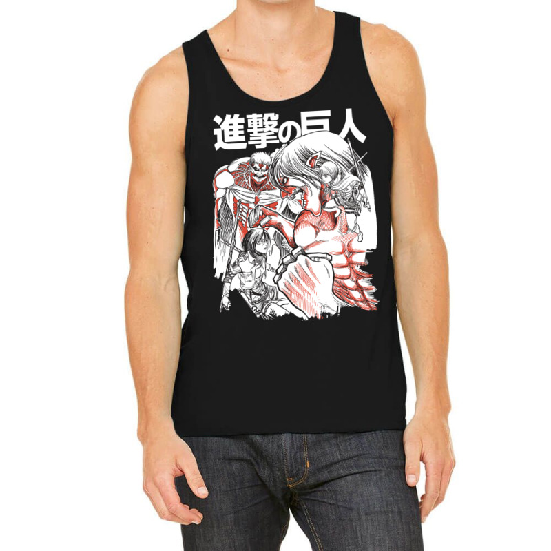 Copia De Giant Killer Tank Top | Artistshot