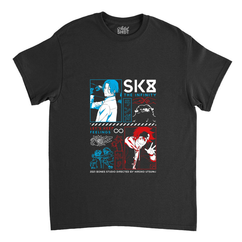 Sk8 The Infinity Classic T-shirt by GregoryHoneycutt | Artistshot