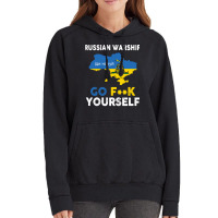 Russian War Ship Vintage Hoodie | Artistshot