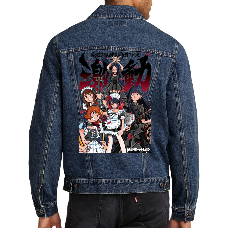 World Domination Tour Men Denim Jacket by bozakpasich8 | Artistshot