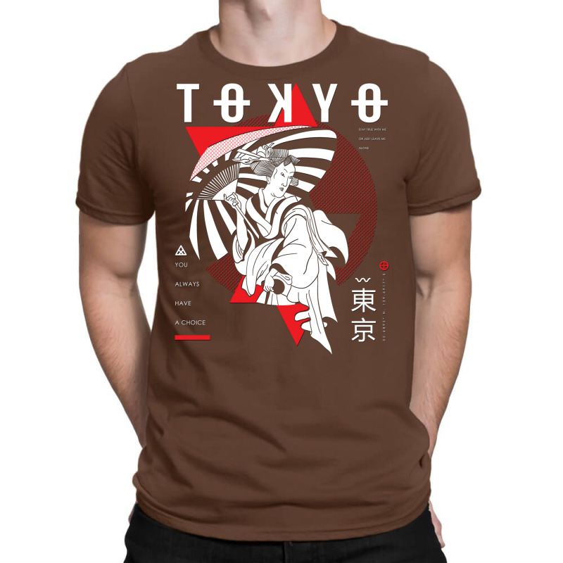 Tokyo T-shirt | Artistshot