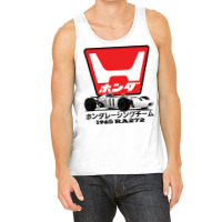 Vintage Racer F1 Tank Top | Artistshot