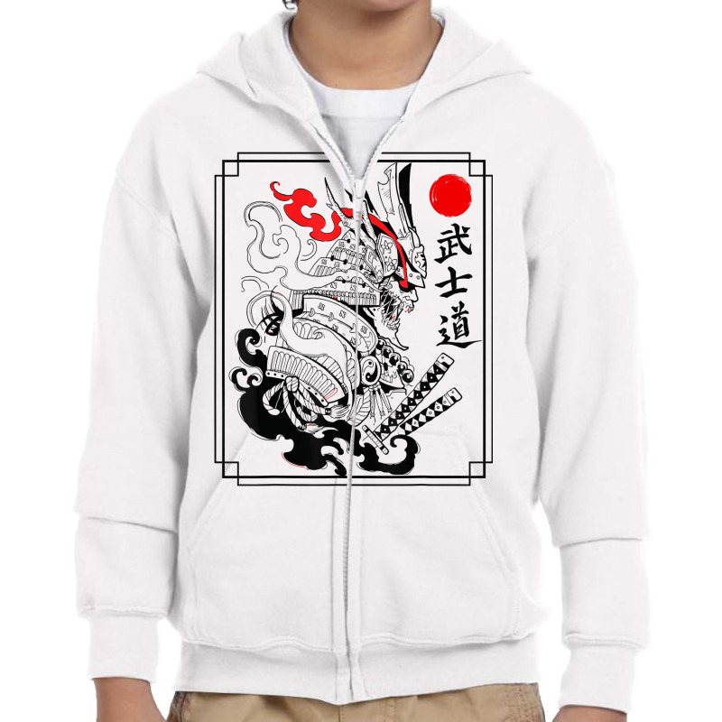 Samurai Bushido Warrior Japanese Katana Sword T Shirt Youth Zipper Hoodie by genousuv | Artistshot