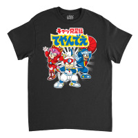 Warrior Cats Classic T-shirt | Artistshot