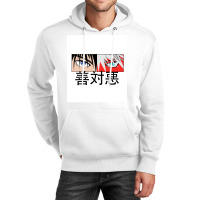 Anime Good Vs Evil In Japanese Unisex Hoodie | Artistshot