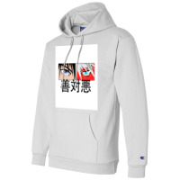 Anime Good Vs Evil In Japanese Champion Hoodie | Artistshot