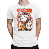 Catnist T-shirt | Artistshot