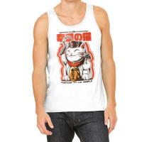 Catnist Tank Top | Artistshot