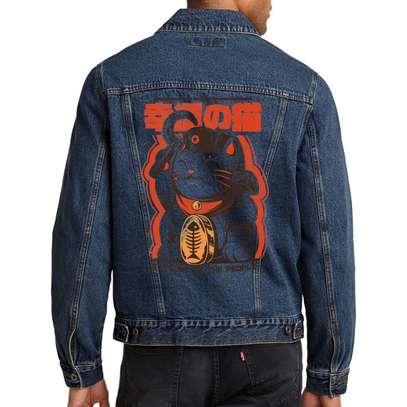 Catnist Men Denim Jacket | Artistshot