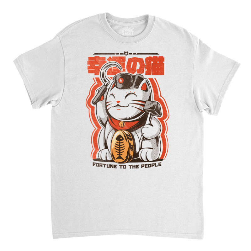 Catnist Classic T-shirt | Artistshot