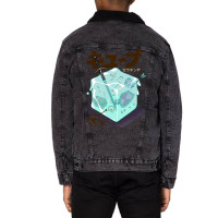 Gelatinous Cube Unisex Sherpa-lined Denim Jacket | Artistshot