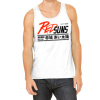 Initial D   Redsuns Tee (black) Tank Top | Artistshot