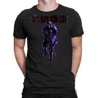 Jin Roh Trooper T-shirt | Artistshot