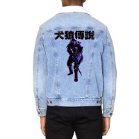 Jin Roh Trooper Unisex Sherpa-lined Denim Jacket | Artistshot