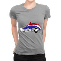 Mordovia-saransk-merch Ladies Fitted T-shirt | Artistshot