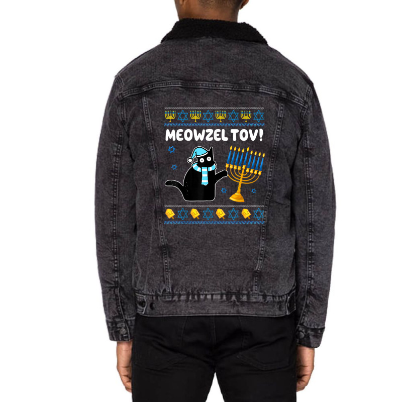 Meowzel Tov Chanukah Jewish Black Cat Hanukkah Ugly Sweater Unisex Sherpa-lined Denim Jacket | Artistshot