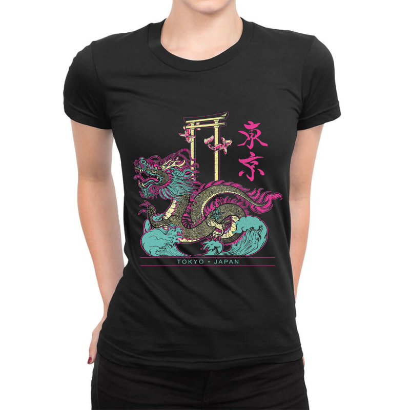 Vintage Dragon Japan Toyko Retro 80’s Style Ladies Fitted T-Shirt by MELISSABISHOP | Artistshot