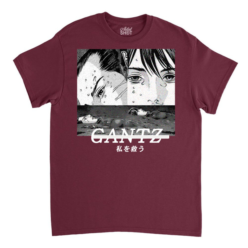 Gantz ''rescue'' V1 Manga Classic T-shirt | Artistshot