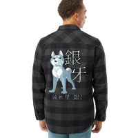 Ginga Nagareboshi Gin   Gin With Text Flannel Shirt | Artistshot