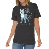 Ginga Nagareboshi Gin   Gin With Text Vintage T-shirt | Artistshot