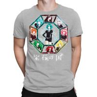 Houseki No Kuni   Land Of The Lustrous T-shirt | Artistshot