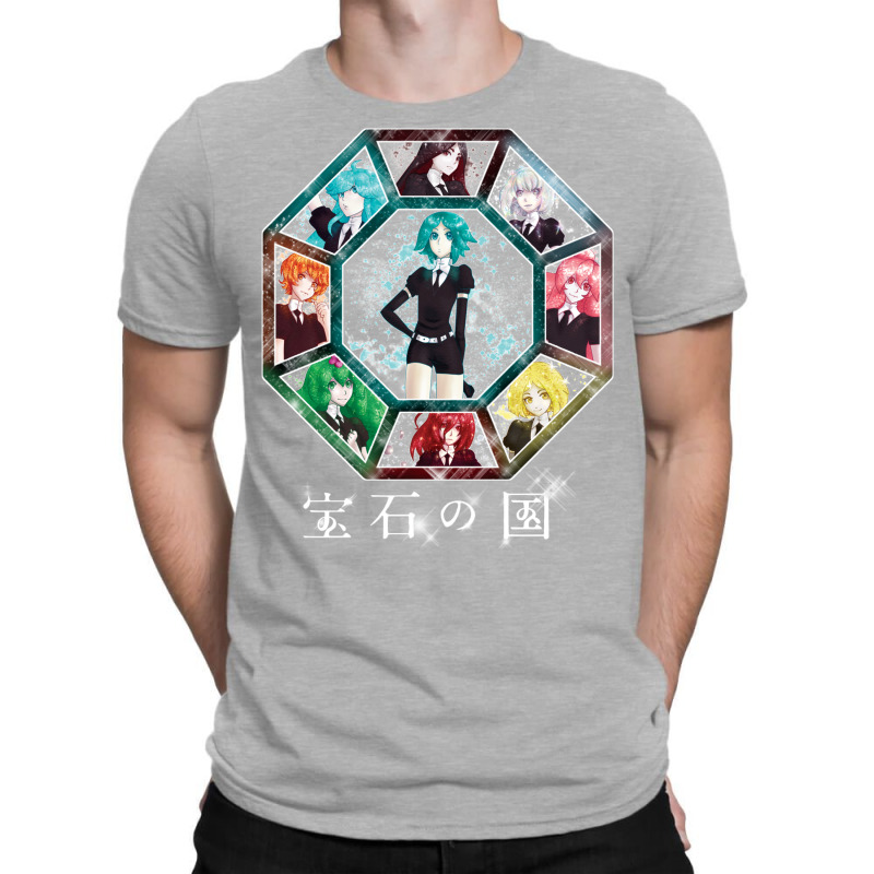 Houseki No Kuni   Land Of The Lustrous T-shirt | Artistshot