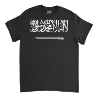 Saudi Arabia Flag I Love Saudi Arabia And Saudi People T Shirt Classic T-shirt | Artistshot