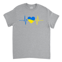 Heartbeat Classic T-shirt | Artistshot